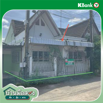 รูป ทาวน์เฮ้าส์ 19.3 ตร.วา เมืองจันทบุรี จันทบุรี 750,000 - รูปที่ 9/11