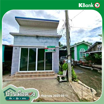 picture HOME 43 Sq.w. Chai Badan Lopburi for 1.3M - 21/23