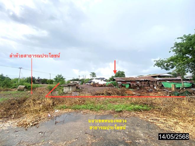 picture SHOP HOUSE 1353 Sq.w. Kut Chap Udon Thani for 4M - 13/31