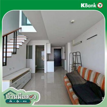 picture CONDO 57.3 Sq.m. Pak Kret Nonthaburi for 1.9M - 31/33