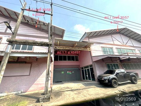 FACTORY 420 Sq.w. Lam Luk Ka Pathumthani for 16.4M