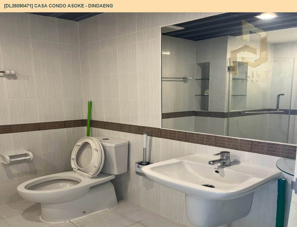 รูป DL26090471 ให้เช่าคอนโด คาซ่า คอนโด อโศก - ดินแดง (Casa Condo Asoke - Dindaeng) ใกล้ MRT พระราม 9 พร้อมเข้าอยู่ โทรด่วน 0653619502 LineID @952jdxxk - รูปที่ 11/13