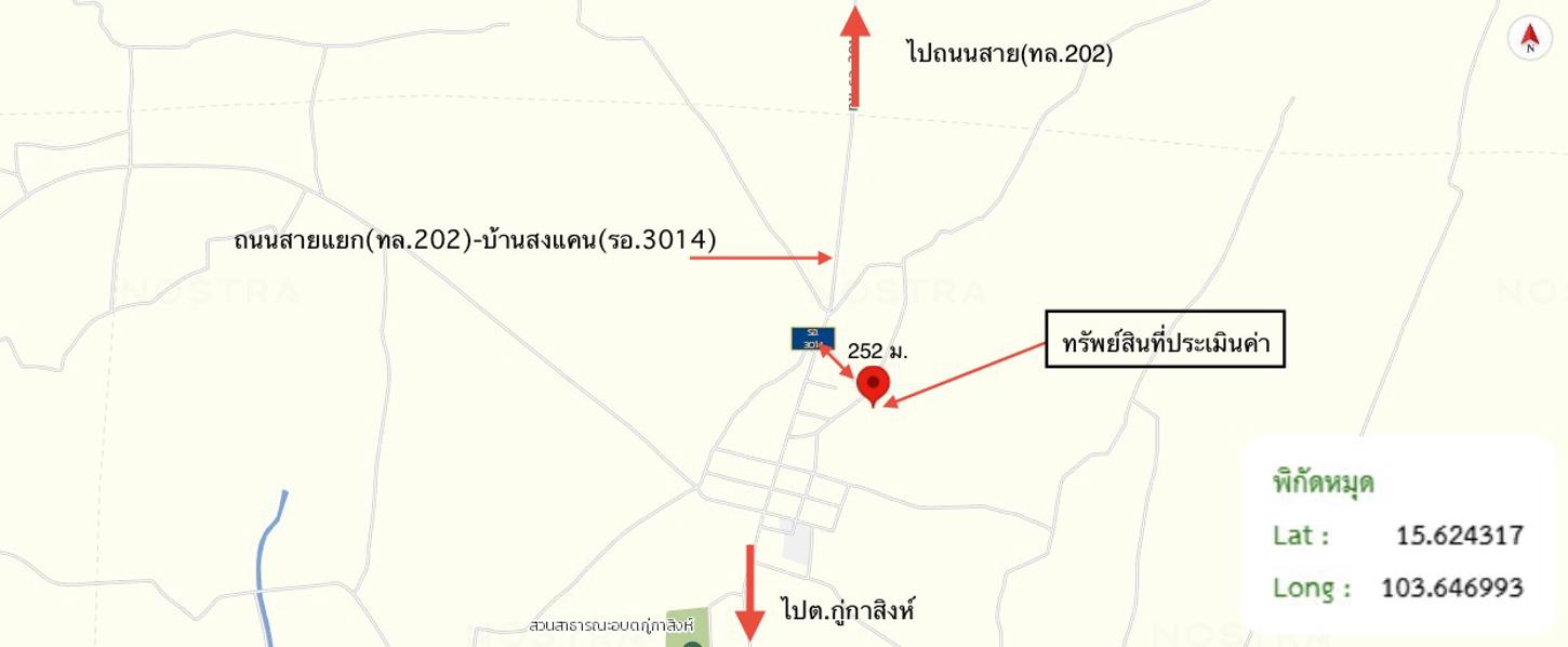 picture HOME 837.8 Sq.w. Kaset Wisai Roi Et for 2.7M - 45/45