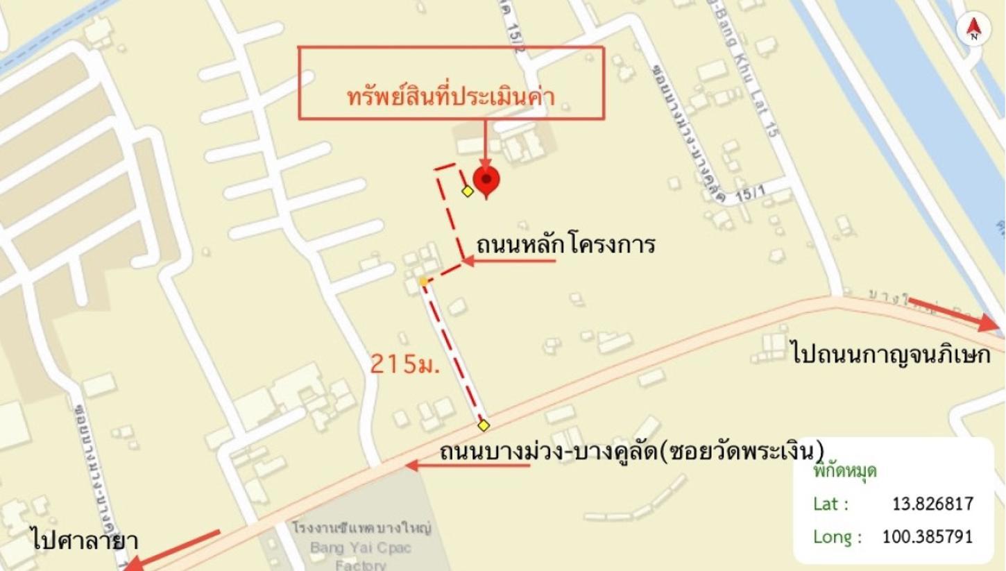 รูป บ้านเดี่ยว 59.7 ตร.วา แลนซีโอ คริป 2 ปิ่นเกล้า-พระราม 5 (วัดพระเงิน) บางใหญ่ นนทบุรี 6.3M - รูปที่ 36/37