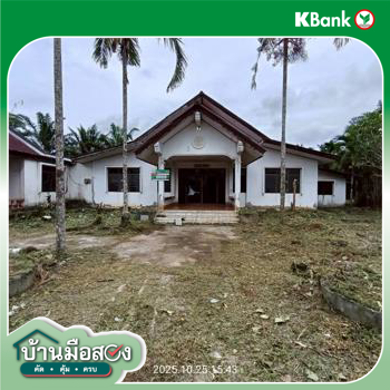 picture HOME 1142 Sq.w. Muang Trang Trang for 7.7M - 51/53