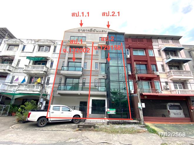 รูป อาคารพาณิชย์ 51 ตร.วา เขตดอนเมือง กรุงเทพมหานคร 23.1M - รูปที่ 1/45