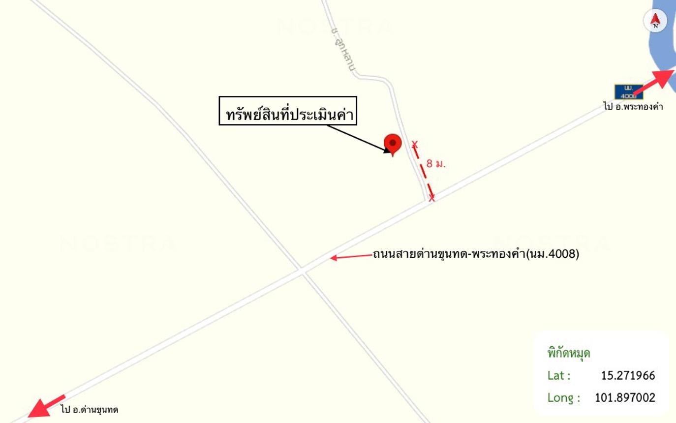 รูป บ้านเดี่ยว 426 ตร.วา ด่านขุนทด นครราชสีมา 1.2M - รูปที่ 25/25