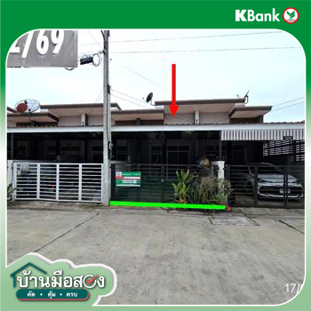 รูป ทาวน์เฮ้าส์ 19 ตร.วา เดอะ สปริงทาวน์ ปลวกแดง ระยอง 1.4M - รูปที่ 15/17