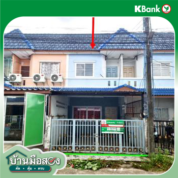 รูป ทาวน์เฮ้าส์ 16 ตร.วา หงส์สราญธานี 2 เมืองระยอง ระยอง 1.5M - รูปที่ 25/27