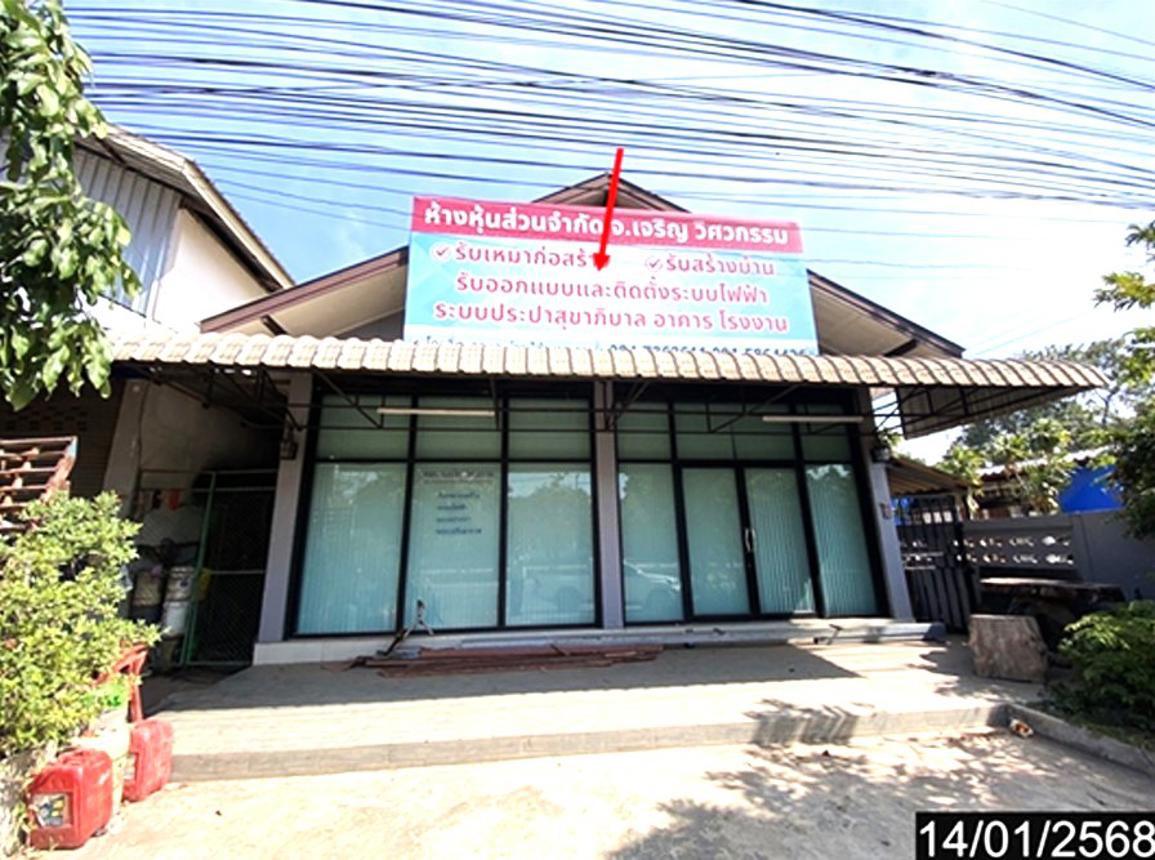 picture HOME 49 Sq.w. Phen Udon Thani for 2M - 8/15