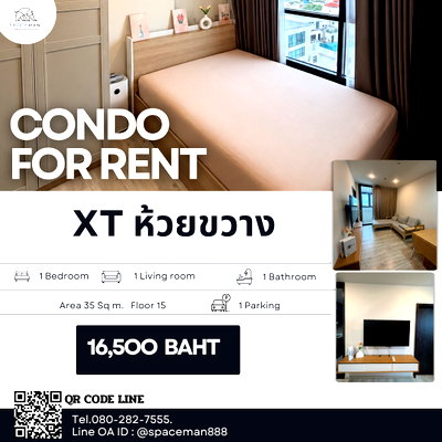 Condos for rent : 🎯 Condo for Rent: XT Huai Khwang, near MRT Huai Khwang and Huai Khwang Intersection