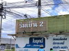 listing thumbnail image 6