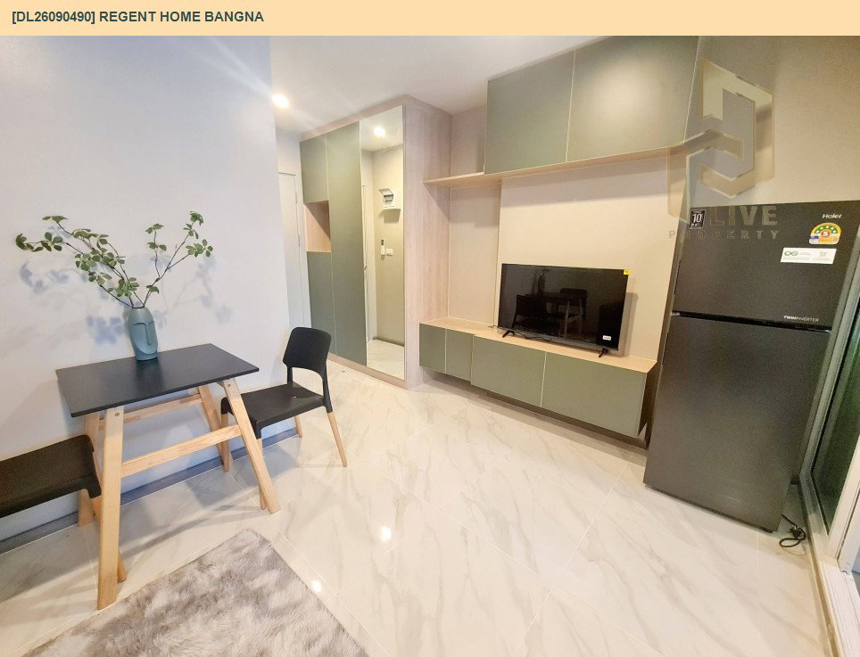 รูป DL26090490 ให้เช่าคอนโด รีเจ้นท์ โฮม บางนา (Regent home bangna) ใกล้ BTS บางนา พร้อมเข้าอยู่ โทรด่วน 0614453194 LineID @952jdxxk - รูปที่ 11/16