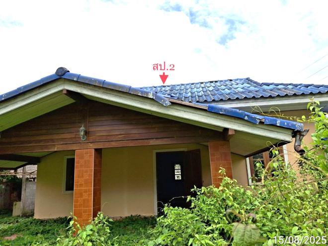 picture HOME 869 Sq.w. Na Yong Trang for 5.2M - 20/73