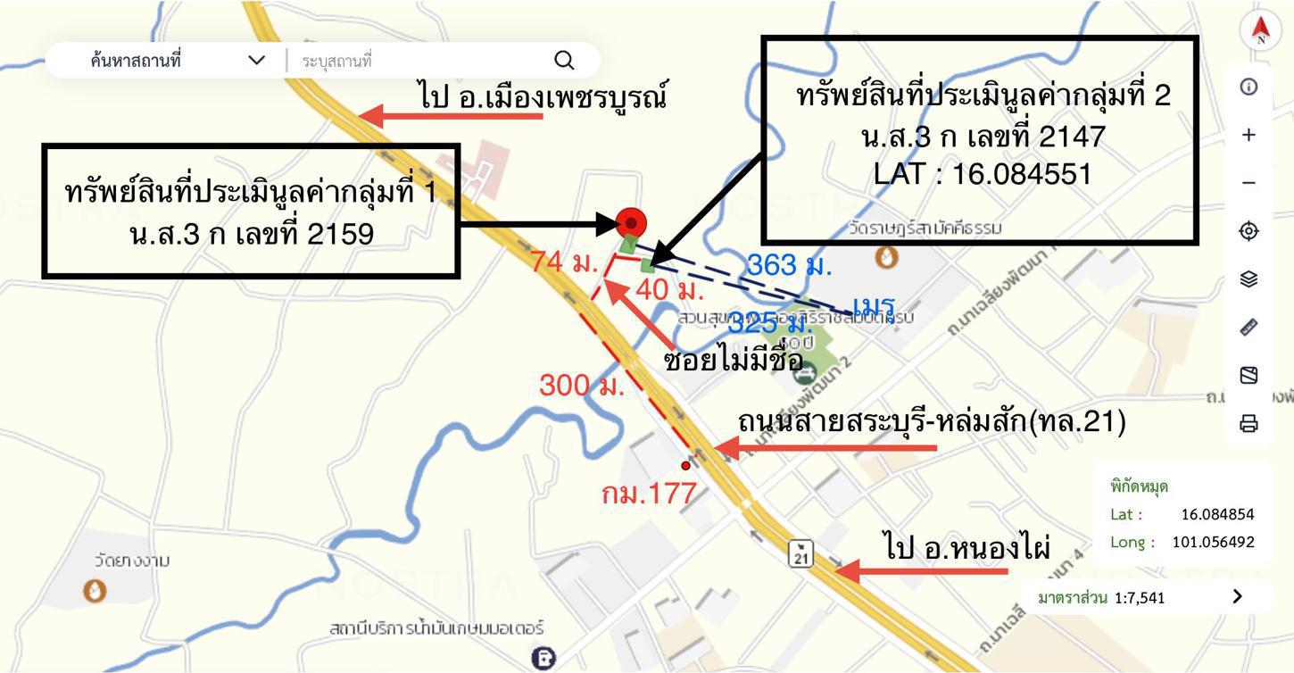 รูป บ้านเดี่ยว 258 ตร.วา หนองไผ่ เพชรบูรณ์ 2.7M - รูปที่ 50/51