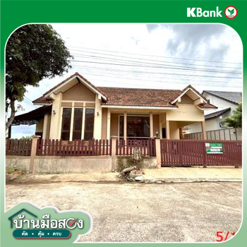 รูป บ้านเดี่ยว 63.8 ตร.วา เมืองสุราษฎร์ธานี สุราษฎร์ธานี 3.2M - รูปที่ 31/33