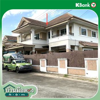 picture HOME 115.8 Sq.w. Muang Khon Kaen Khon Kaen for 6.8M - 37/39