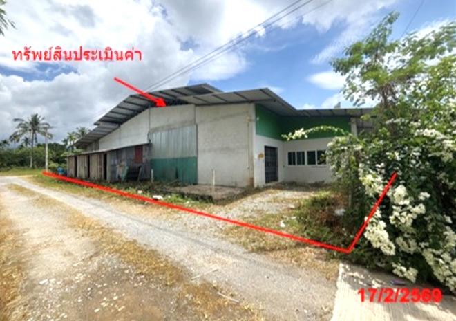 picture FACTORY 142 Sq.w. Thung Song Nakhon Sri Thammarat for 4.1M - 1/35