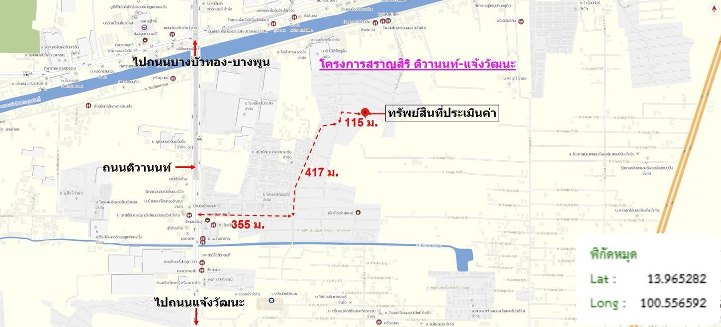 picture HOME 98.9 Sq.w. Muang Pathum Thani Pathumthani for 6.9M - 36/37