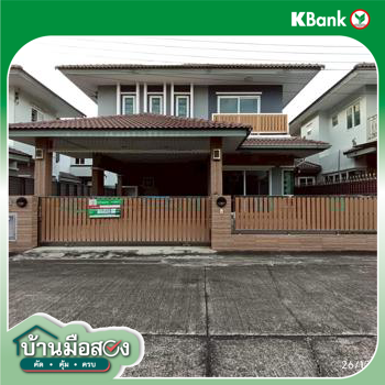 รูป บ้านเดี่ยว 45 ตร.วา ลภาวัน 21 ปากเกร็ด นนทบุรี 3.6M - รูปที่ 33/35