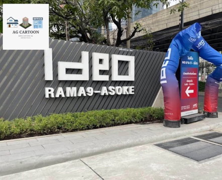 ADD00254 | 1Bed | 1Bath | MRT Phra Ram 9 | 27sqm | THB 18,000/mo | Fl.0 — Ideo Rama 9 - Asoke Bangkok