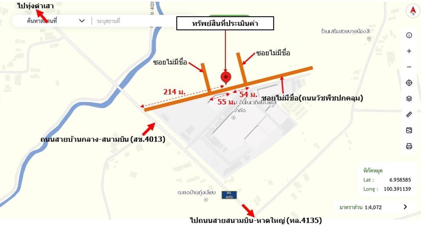 picture LAND 61.8 Sq.w. Hat Yai Songkhla for 354,000 - 14/15