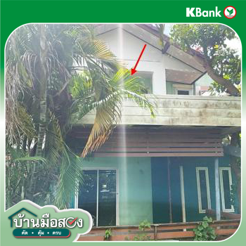 picture HOME 393 Sq.w. Muang Phayao Phayao for 5.9M - 59/61