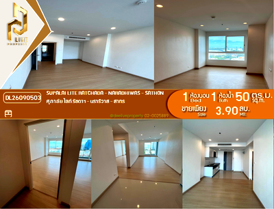 Condos for sale : DL26090503 Condo for sale, Supalai Lite Ratchada - Naradhiwas - Sathon near BRT ถนนจันทน์, ready to move in, call urgently 0638692663 LineID @952jdxxk