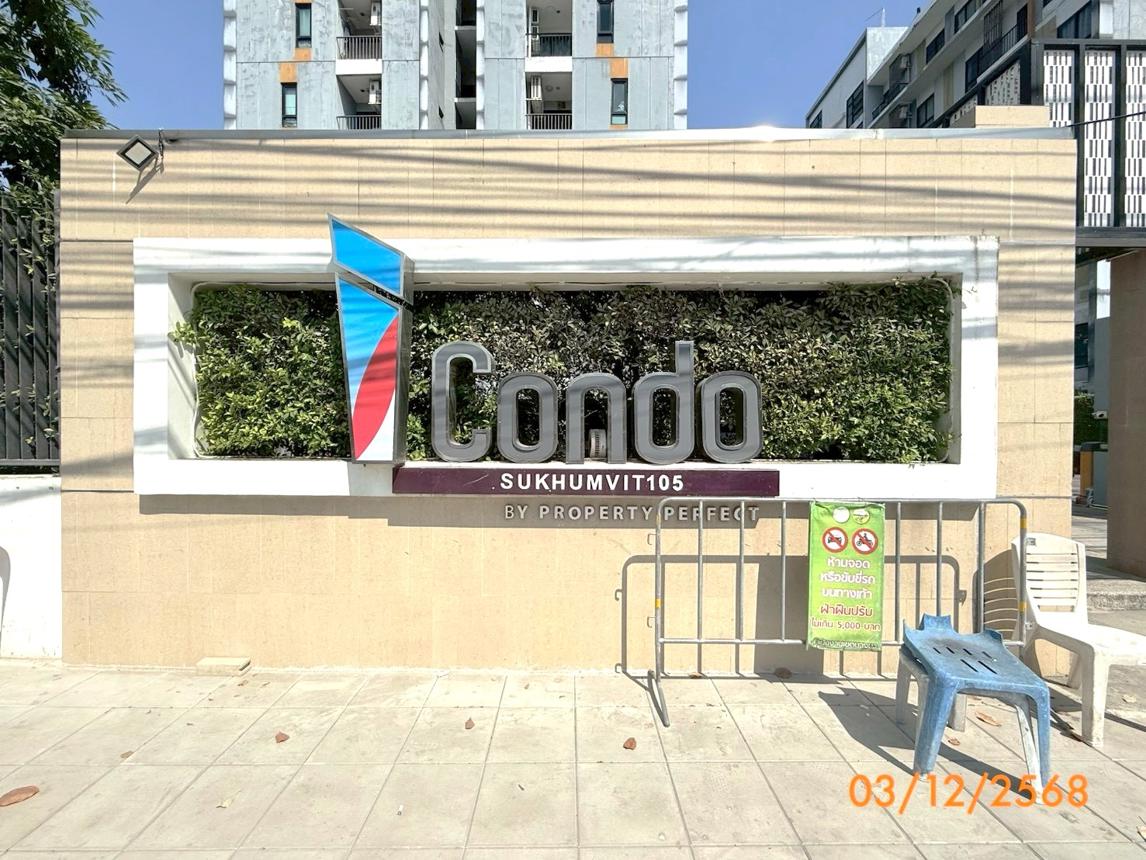 picture CONDO 47.73 Sq.m. Bang Na Bangkok for 1.8M - 27/31