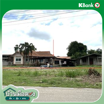 รูป บ้านเดี่ยว 397.1 ตร.วา เมืองกำแพงเพชร กำแพงเพชร 3.3M - รูปที่ 75/77