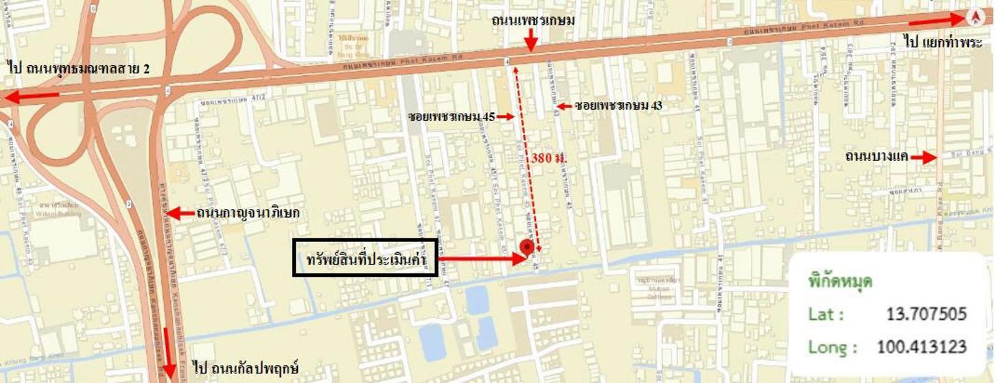 รูป อาคารพาณิชย์ 31 ตร.วา เขตภาษีเจริญ กรุงเทพมหานคร 3.6M - รูปที่ 19/19