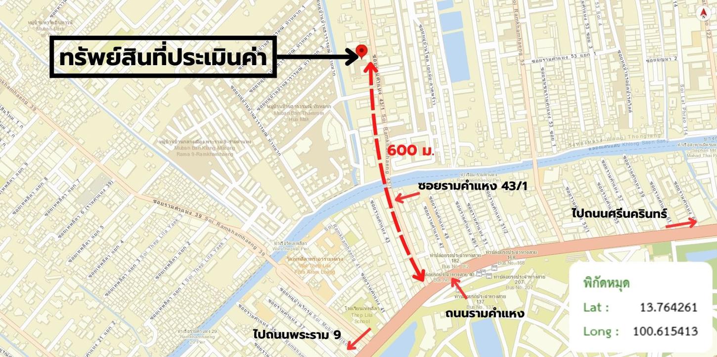 รูป คอนโดมิเนียม 27.07 ตร.ม. ลิปป์ รามคำแหง 43/1 เขตวังทองหลาง กรุงเทพมหานคร 1.4M - รูปที่ 25/25