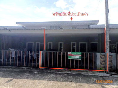 Townhouses for sale Borommaratchonnani College of Nursing Trang : TOWN HOUSE 23.6 Sq.w. Muang Trang Trang for 1.5M