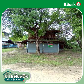 picture HOME 193 Sq.w. Yang Si Surat Maha Sarakham for 489,000 - 33/35