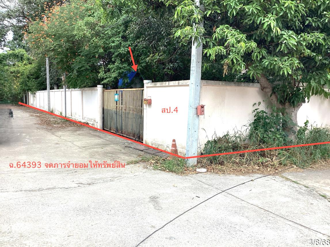 picture HOME 312 Sq.w. Hua Hin Prachaubkirikhan for 4.2M - 20/25