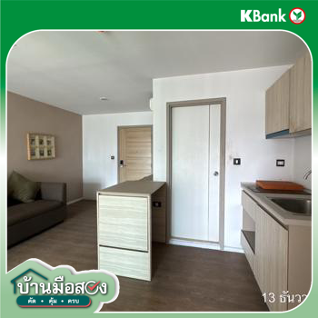 picture CONDO 37.2 Sq.m. Muang Samut Prakarn Samut Prakarn for 1.6M - 37/39