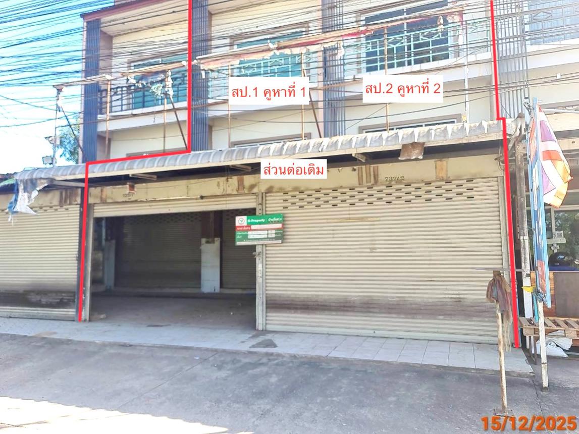 รูป อาคารพาณิชย์ 40 ตร.วา เมืองนครราชสีมา นครราชสีมา 5.9M - รูปที่ 22/41