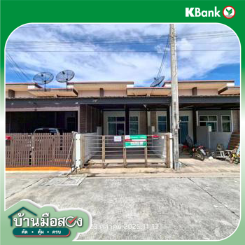 picture TOWN HOUSE 19 Sq.w. Pluak Daeng Rayong for 1.3M - 15/17