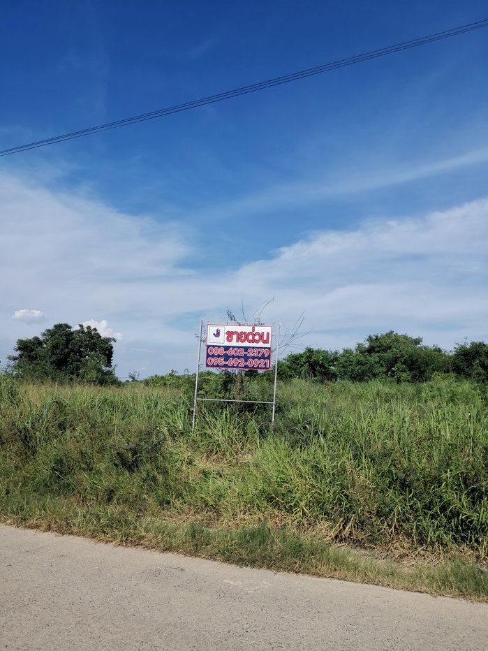 picture Factory & Warehouse Land for Sale in Suwanabutr Project – Lowest Price in the Project! - 5/5