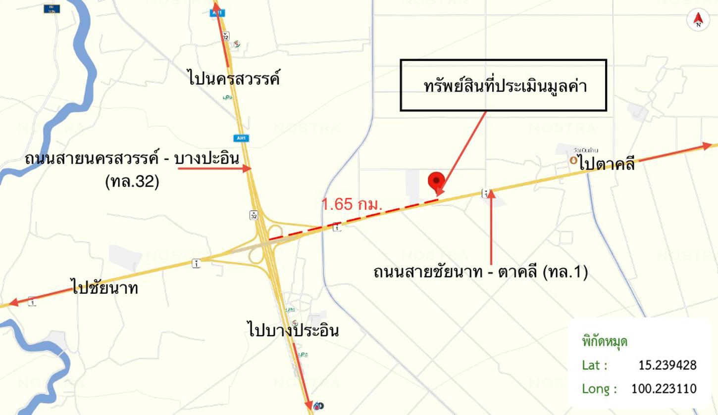 รูป อาคารสำนักงาน 3870 ตร.วา เมืองชัยนาท ชัยนาท 57.9M - รูปที่ 30/31