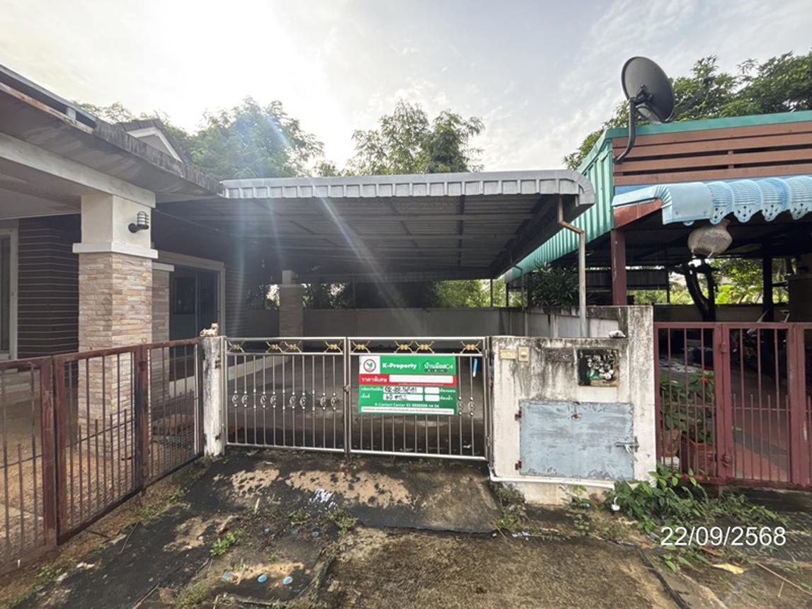 รูป บ้านเดี่ยว 60 ตร.วา ธันยพร 2 เมืองสุรินทร์ สุรินทร์ 2.4M - รูปที่ 15/29