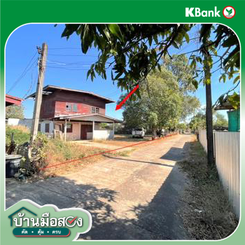รูป บ้านเดี่ยว 290.3 ตร.วา เมืองนครพนม นครพนม 1.3M - รูปที่ 23/25