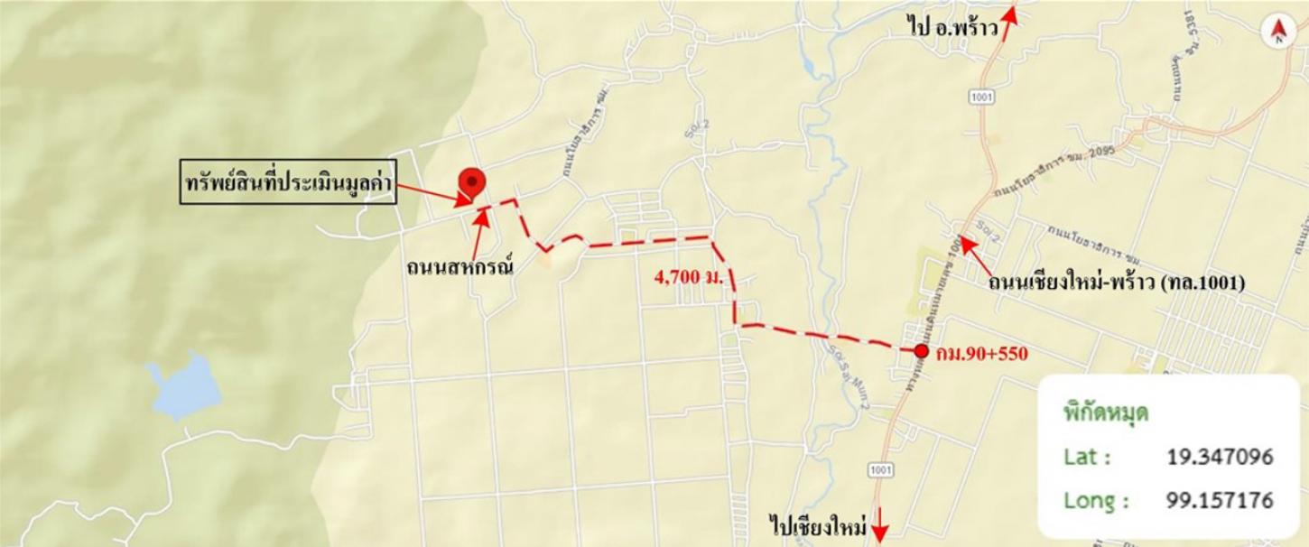 picture FACTORY 3974 Sq.w. Phrao Chiang Mai for 6.9M - 38/39