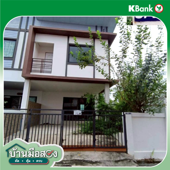 picture TOWN HOUSE 24.7 Sq.w. Si Racha Chonburi for 2.6M - 7/9