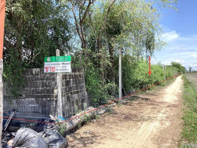 รูป ที่ดินว่างเปล่า 1800 ตร.วา เมืองเพชรบุรี เพชรบุรี 1.3M - รูปที่ 1/25