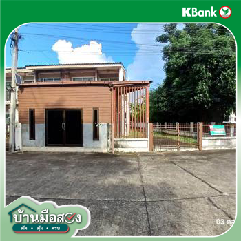 รูป ทาวน์เฮ้าส์ 58.6 ตร.วา อรสิริน ทาวน์โฮม 1 สันทราย เชียงใหม่ 1.8M - รูปที่ 33/35