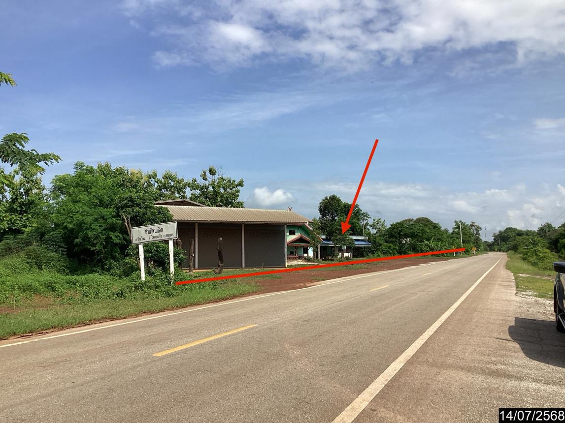 picture HOME 267 Sq.w. Phon Na Kaeo Sakon Nakhon for 1.9M - 39/43