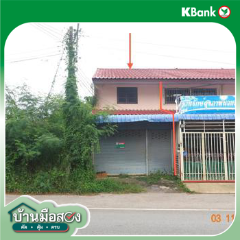 รูป ทาวน์เฮ้าส์ 21 ตร.วา บัวใหญ่ นครราชสีมา 1.2M - รูปที่ 23/25