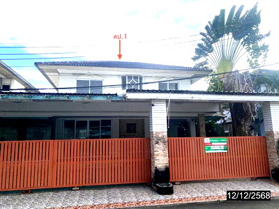 Houses for sale Muang Khon Kaen Khon Kaen : HOME 51 Sq.w. Muang Khon Kaen Khon Kaen for 2.1M