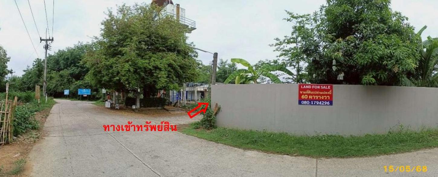 picture HOME 100 Sq.w. Muang Khon Kaen Khon Kaen for 2.4M - 11/15